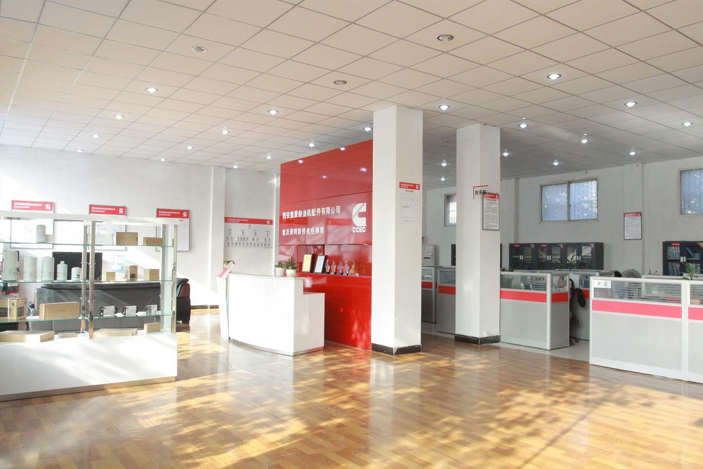 康明斯發(fā)動機代理辦公區(qū)1