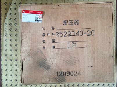 康明斯發(fā)動(dòng)機(jī)配件
