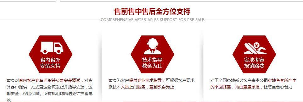 康明斯增壓器價(jià)格 康明斯增壓器價(jià)格